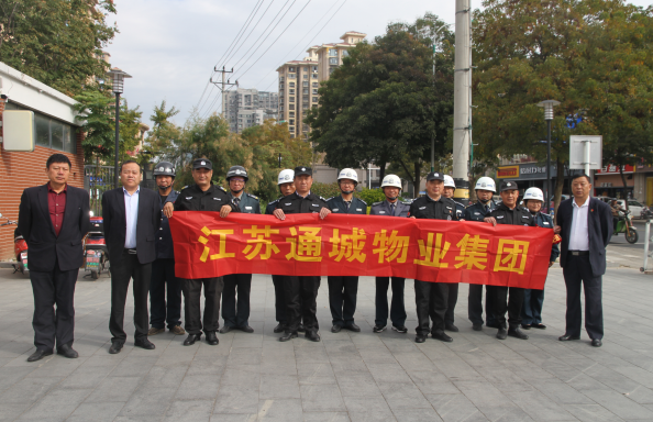 通城物业保安携手观音山街道各级党委领导禁烧秸秆专项行动